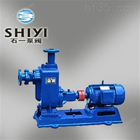 *ZX自吸清水泵 水循环自吸离心泵2寸50口径3寸65口径
