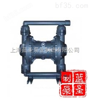 QBY-40不锈钢气动隔膜泵低价供应