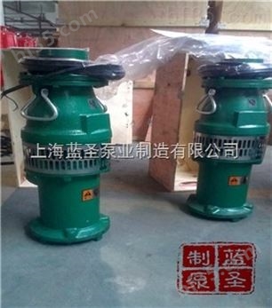 QY15-26-2.2型油浸式潜水电泵供应商