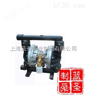 QBY-32不锈钢气动隔膜泵供应商