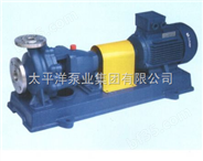IR65-50-160单级单吸热水离心泵,IR离心泵样本