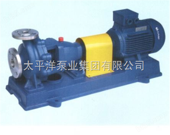 IR50-32-250单级单吸热水离心泵,太平洋IR离心泵厂家