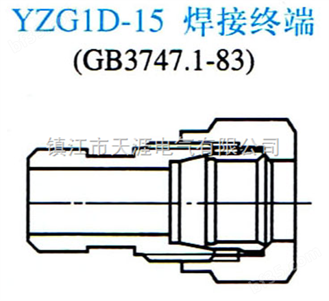 SKYLINE-YZG1D-15焊接终端接头（单卡套式）
