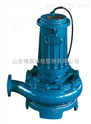 潜水排污泵 博泵科技 中国泵业名城 博山潜污泵 博山水泵                  