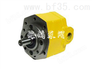 BB-B摆线齿轮泵结构简单，批量订购就选海鸿泵阀