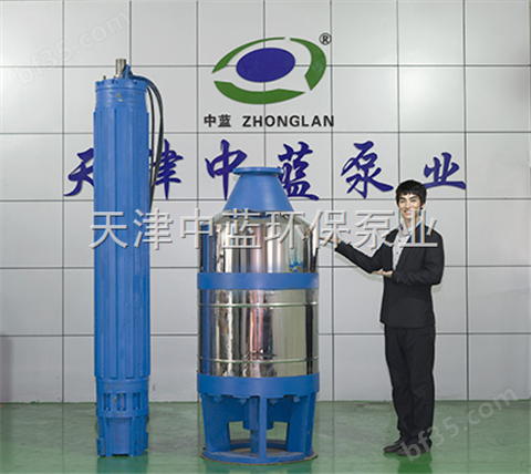 国内精铸QJH不锈钢深井潜水泵
