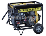 YT6800EW野外作业柴油发电焊机|发电电焊一体机