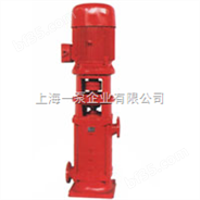 XBD管道消防泵/低噪音消防泵
