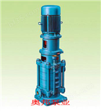 40DL（DLR）6-12DL立式多级离心泵，立式多级管道离心泵，立式多级泵，多级离心泵
