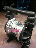 QBY-65铝合金气动隔膜泵,气动隔膜泵，QBY系列气动隔膜泵，