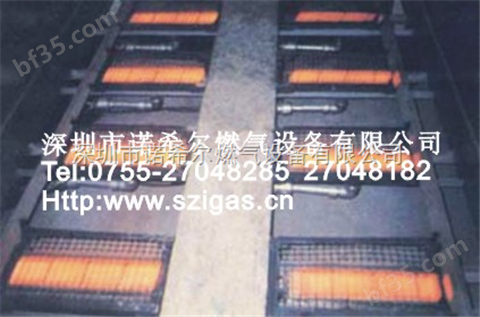 烤箱用红外线燃烧器2402型1602型瓦斯燃烧器炉头