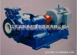 HTB耐酸陶瓷化工泵 钢衬陶瓷泵 农药泵 陶瓷泵 定做非标陶瓷大泵