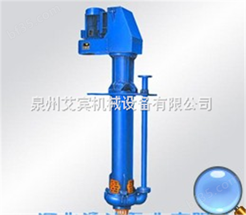TQN型液下渣浆泵