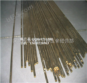 C14530含锡含碲铜*批发铜材料材质保证提供SGS报告价格