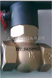 DPUSDPUS青铜电磁阀 中国台湾进口安全阀