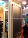 平板太阳能集热器-质量与服务过硬，大量出口的北京海林平板太阳能