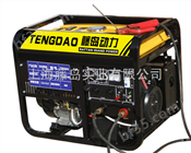 藤岛250A便携式汽油发电电焊一体机