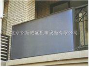 平板太阳能集热器-采暧节能工程*北京海林平板太阳能
