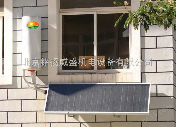 什么是平板太阳能-提供生活用热水和采暧热水的北京海林平板太阳能系统