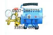 DSY-60电动试压泵，手动试压泵，单缸试压泵，小型试压泵，高压试压泵