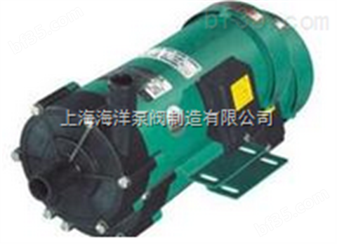 上海海洋泵阀制造有限公司MP型塑料磁力泵                    