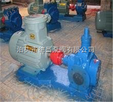 供应YCB5-0.6圆弧齿轮泵