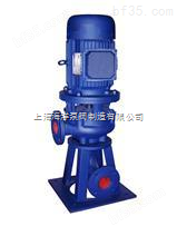 上海海洋泵阀制造有限公司LW直立式排污泵                    