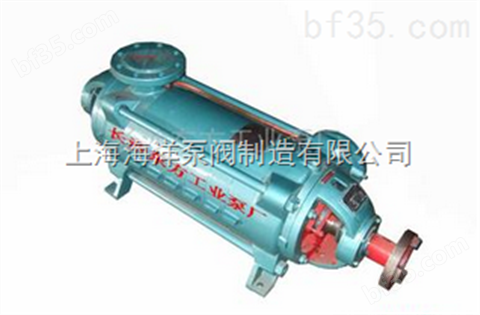 上海海洋泵阀制造有限公司DG、D型卧式多级离心泵                  