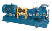 上海海洋泵阀制造有限公司IH不锈钢化工泵                    