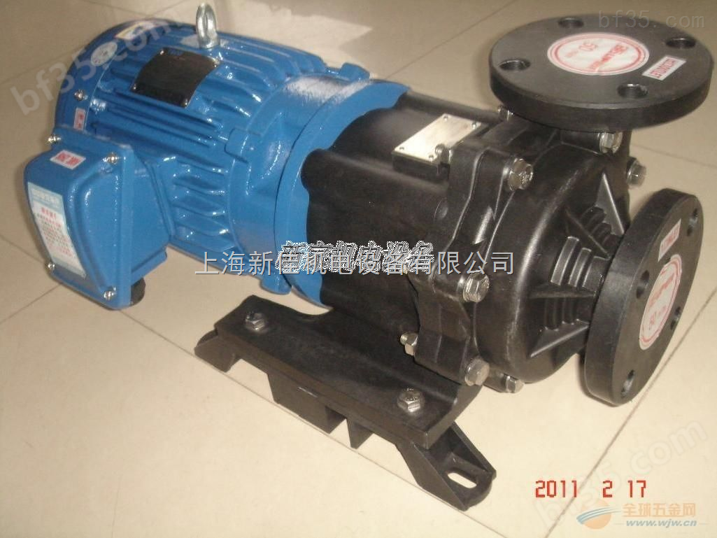中国台湾塑宝SMF-503LC5原装*磁力泵