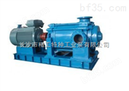 长沙耐腐蚀泵精工泵业DF型化工泵DF12-25