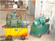 供应自控电动试压泵、超高压试压泵可调、 自控试压泵、海普试压泵