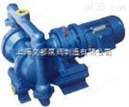 *DBY-80型耐腐蚀优质电动隔膜泵
