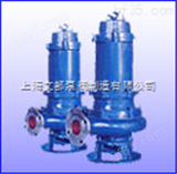 50QW20-15-1.5*50QW20-15-1.5型无堵塞潜水排污泵