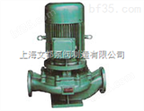 ISG65-100A直销ISG65-100A型管道泵、立式离心泵