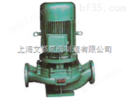 直销ISG65-100A型管道泵、立式离心泵