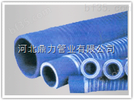 吹氧胶管|炼钢设备橡胶管