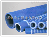 DN51~152mm吹氧胶管|炼钢设备橡胶管