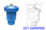 单口排气阀P1（QB1）-10P1（QB1）-10单口排气阀