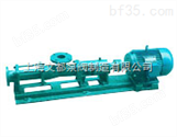 *G40-2型不锈钢螺杆泵，优质单级螺杆泵