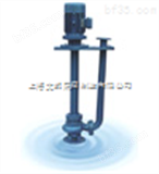 40YW15-15-1.5优质40YW15-15-1.5型上海文都牌液下式排污泵