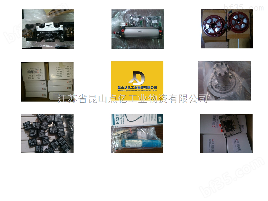 中国台湾安颂ANSON叶片泵、ANSON油泵