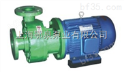 80FP-32增强聚丙烯塑料离心泵