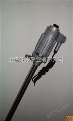 旺泉YBYB-40G防爆油桶泵、防爆插桶泵、防爆桶泵                  