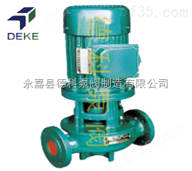 供应SG系列型管道泵