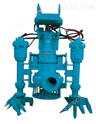 河道清淤泵-挖掘机液压驱动清淤泵