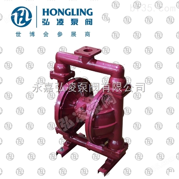 QBY-40铸铁气动隔膜泵,铸铁隔膜泵,气动隔膜泵