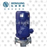 IHG15-80立式单级单吸化工泵,管道化工泵,立式化工泵