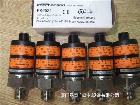 PN2096 易福门IFM 压力传感器 找厦门昂泰