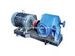 高压渣油泵,KCB齿轮泵,KCB-1600,防爆油泵